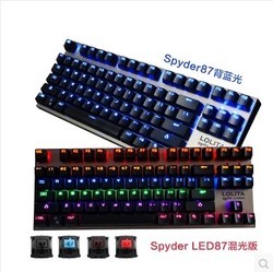 noppoo lolita87『noppoo lolita87升级版品』Lolita/87/Noppoo/spyder/诺普Noppoo/顺丰诺普Noppoo/电脑游戏键盘/顺丰送键盘包-noppoo新睦专卖店^.^绮川数码专营店^.^捷胜达数码专营店