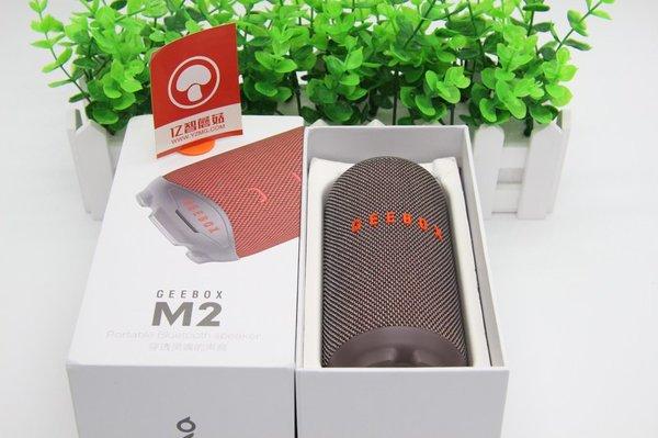 外有设计之精内存音质之美geebox m2蓝牙音箱评测